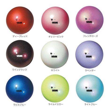 사사키 오로라 볼 리듬체조 공 고무 18.5cm 400g 9컬러 SASAKI - 상품 이미지