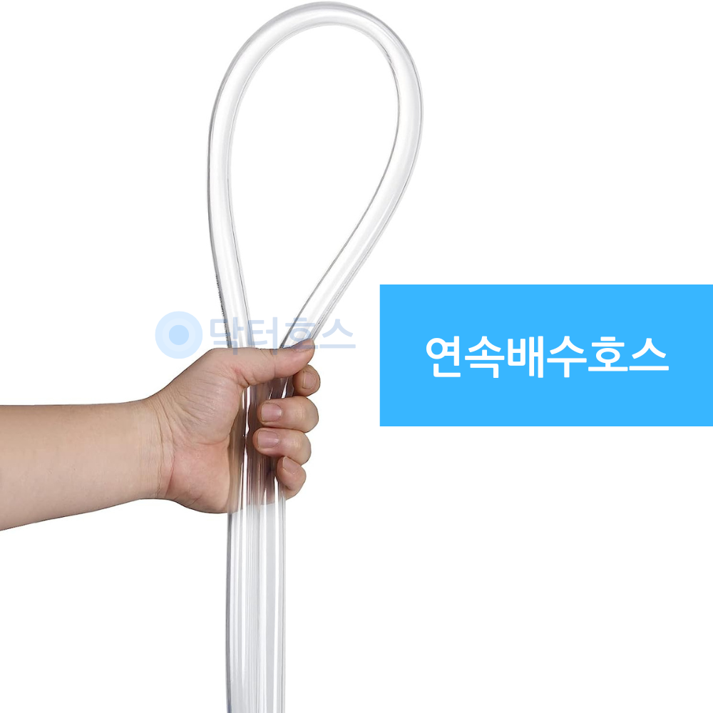 닥터호스 위니아 제습기호스 DCC218SWJ(A) 연속 배수 드레인 호수 호환 - 상세 이미지 3