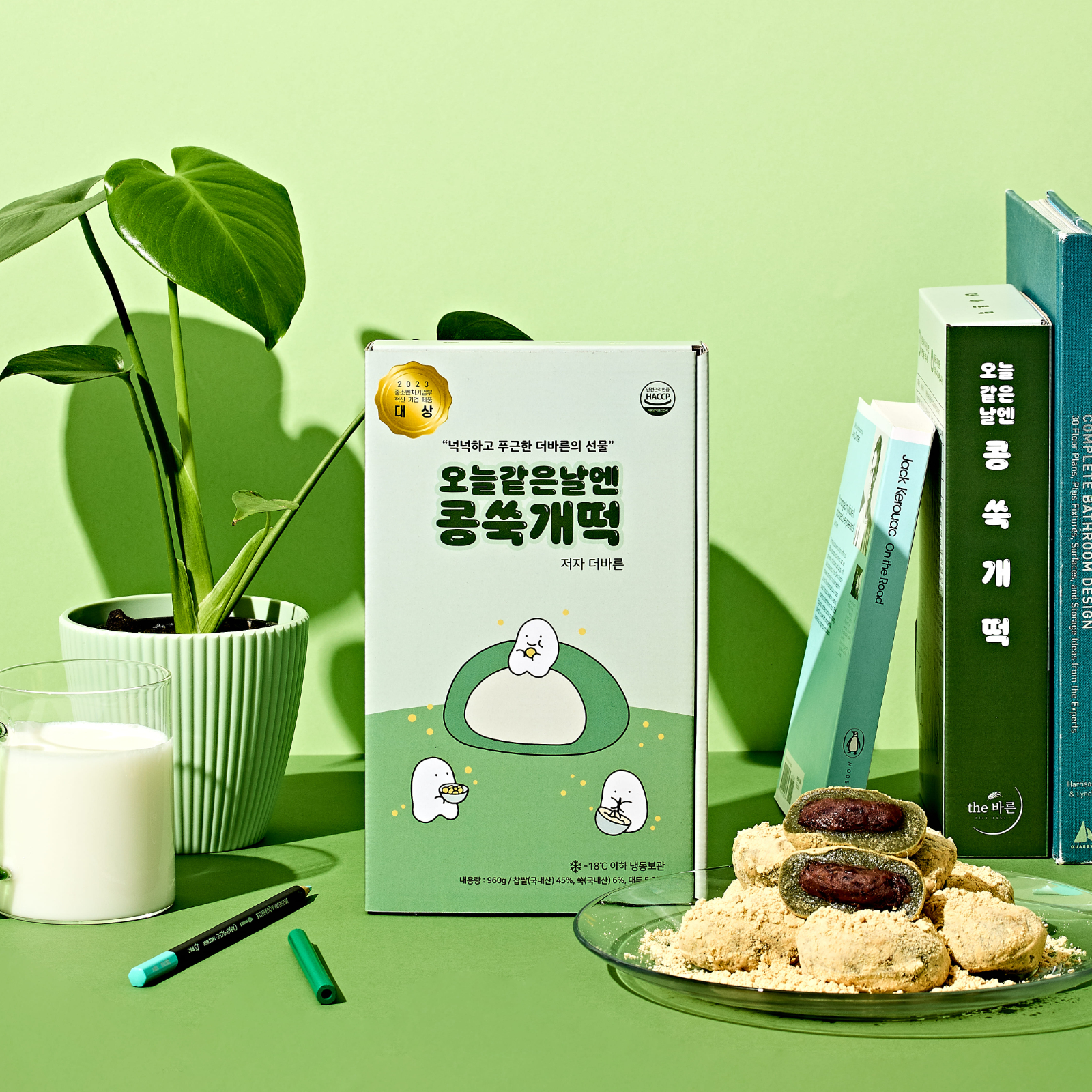 콩쑥개떡 1box 콩고물 팥쑥떡 떡주문 - 상세 이미지 2