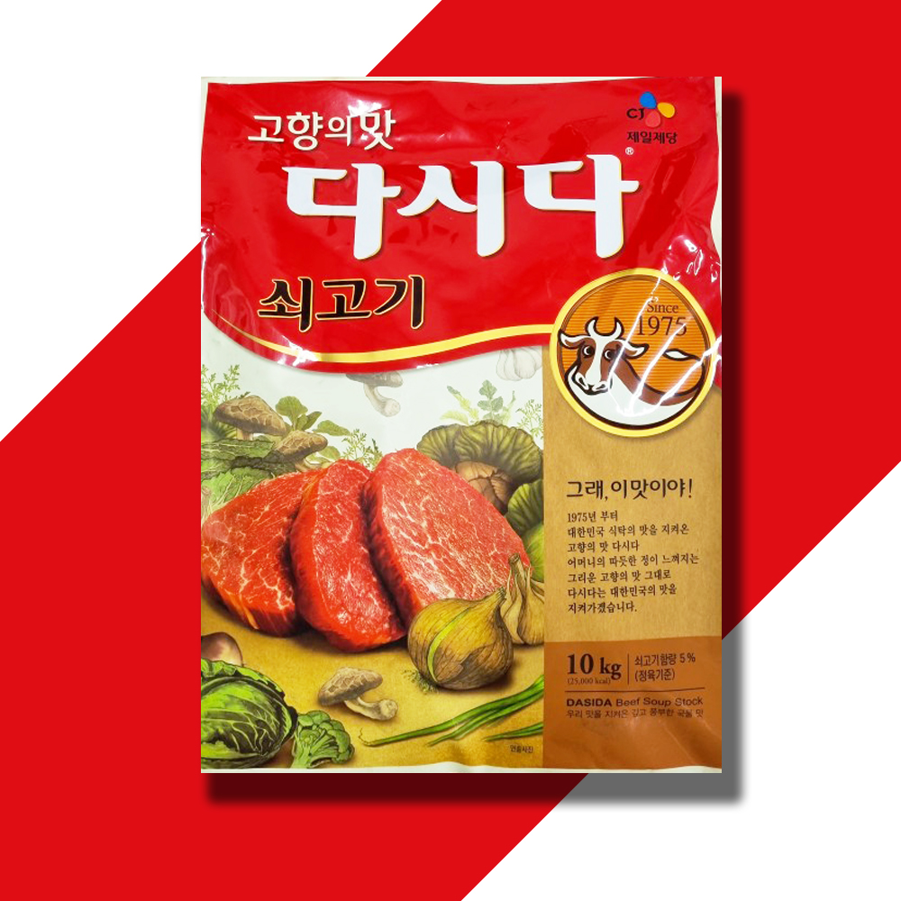 CJ제일제당 백설 쇠고기 다시다 10kg - 상품 이미지