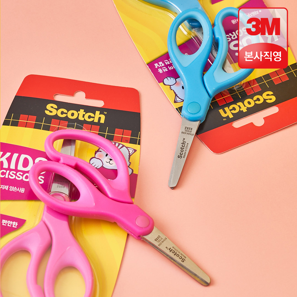 3M 스카치 어린이 유아용 안전 양손가위 블루 핑크 5인치 제품 이미지