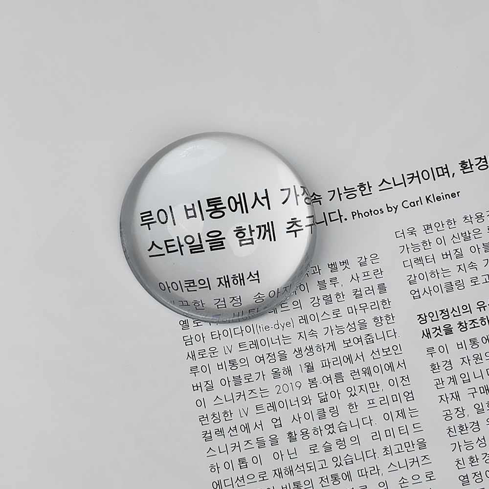 유리 구슬 촬영소품 투명 크리스탈 문진 수정구 공예