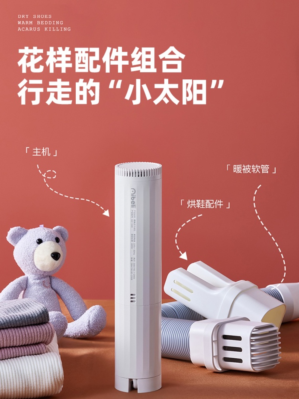 상품 이미지 3