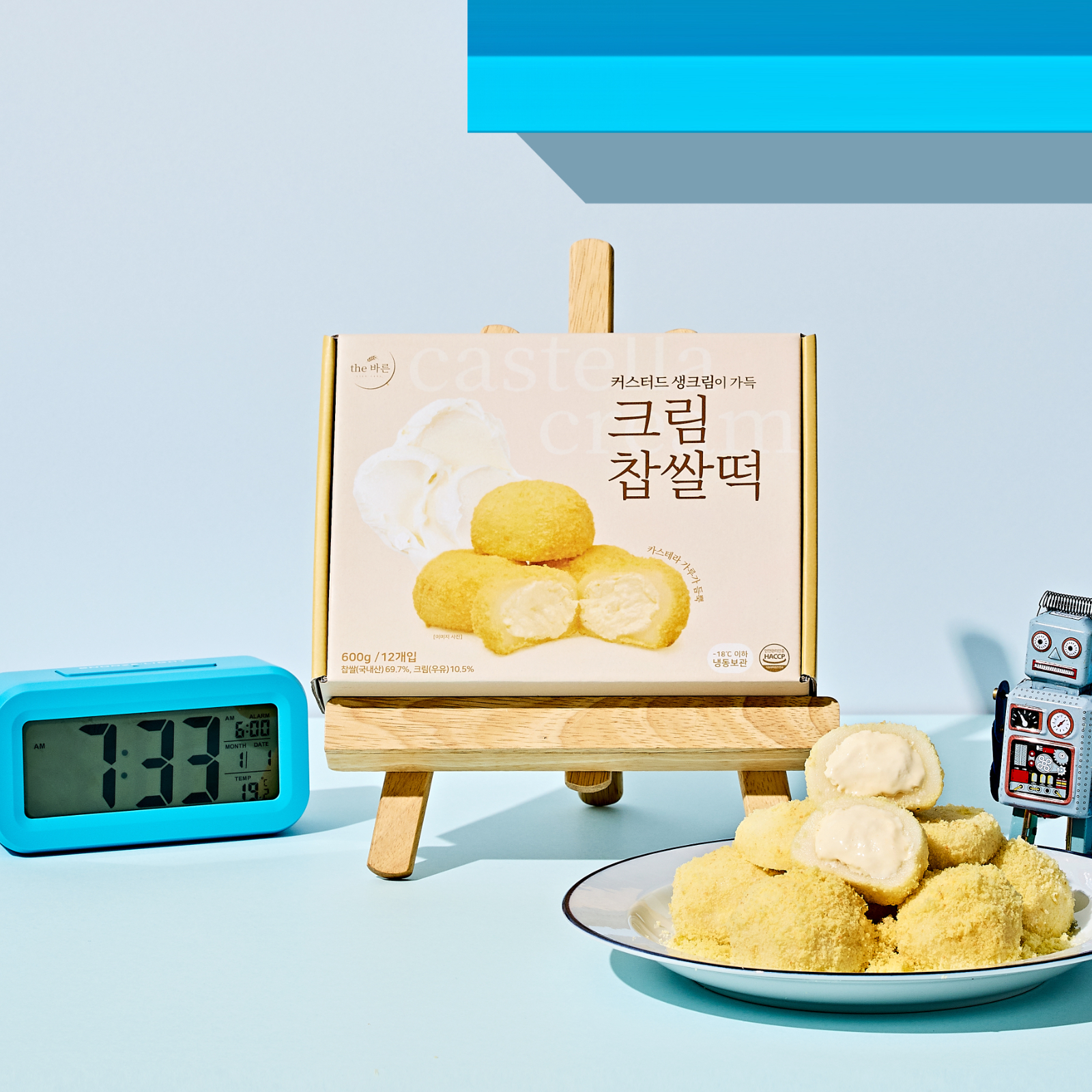 더바른 크림찹쌀떡 크림떡 1box (12개입) 동물성 크림 이미지 2