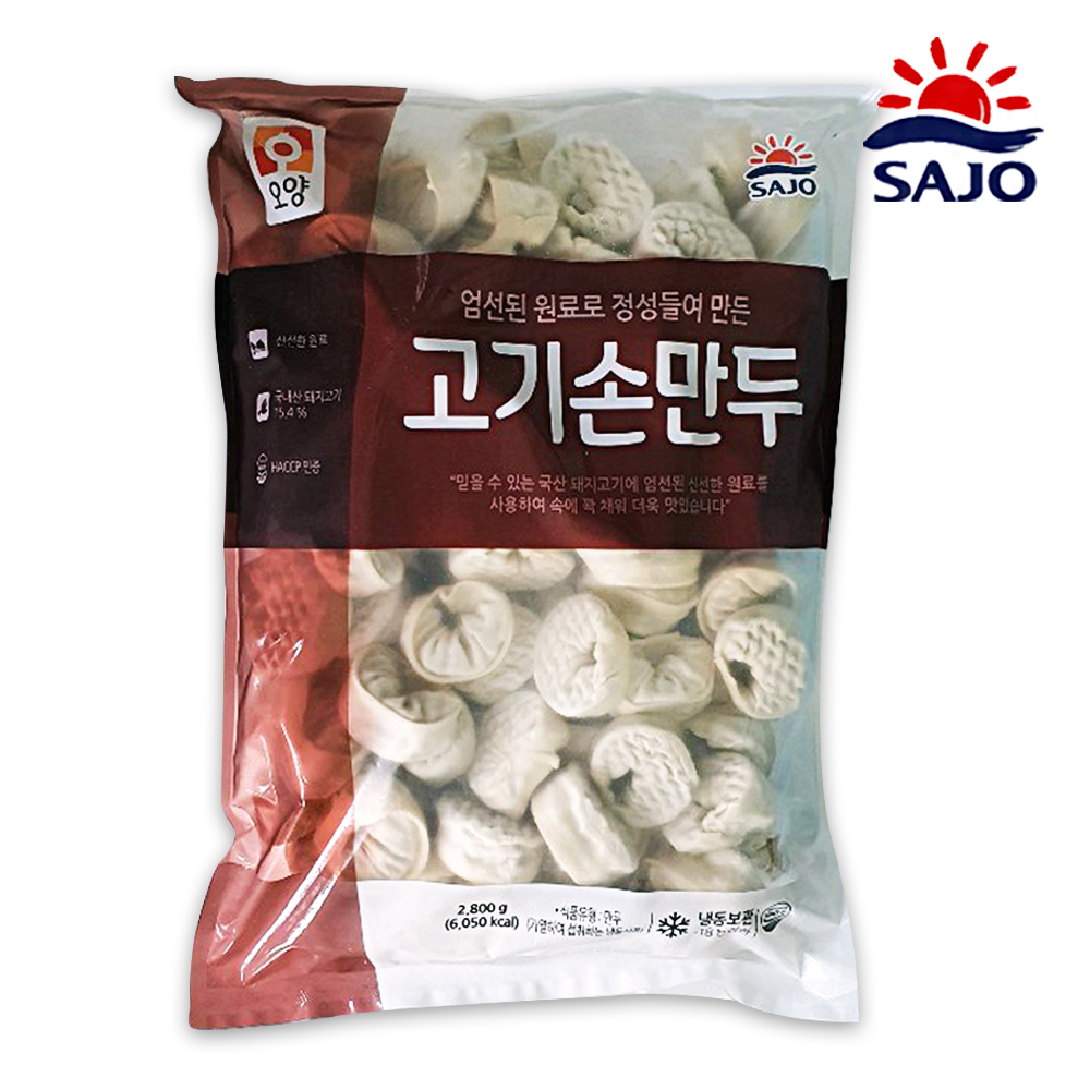사조오양 고기 손만두 2.8kg : 푸드뱅크주식회사