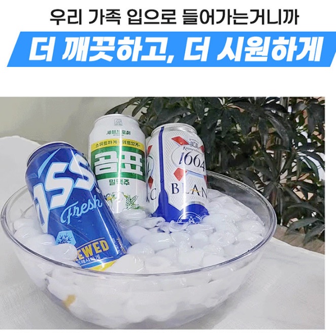 업소용소형제빙기 영업용제빙기 업소제빙기 주방 얼음기계 - 상세 이미지 4