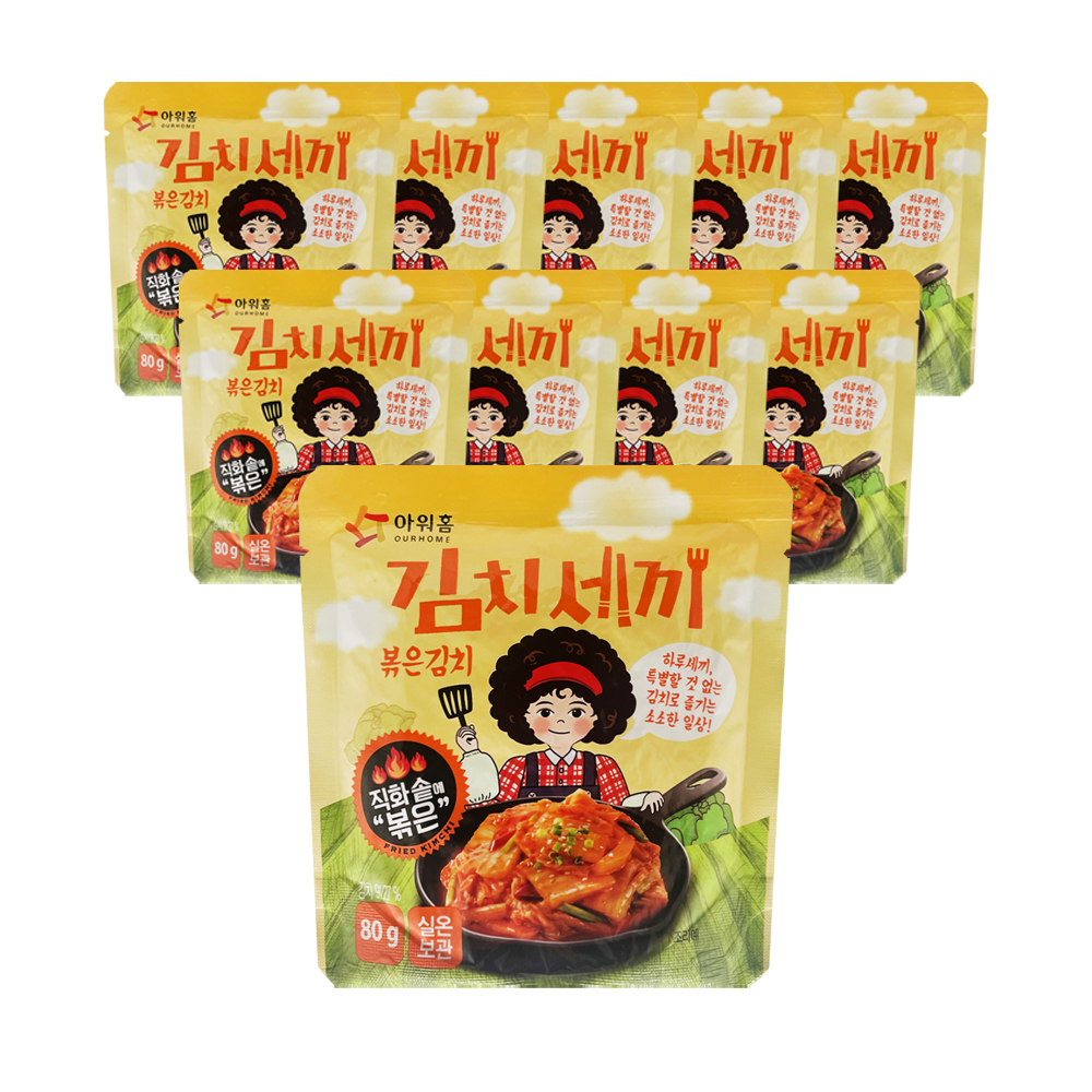 아워홈 김치세끼 볶음김치 80g 10개 : 푸드뱅크주식회사