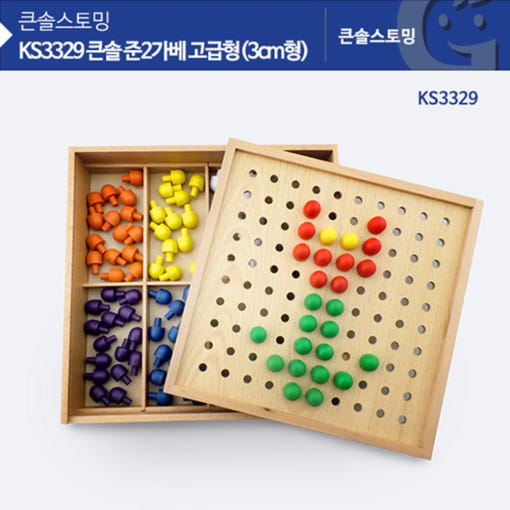 thumbnail-1