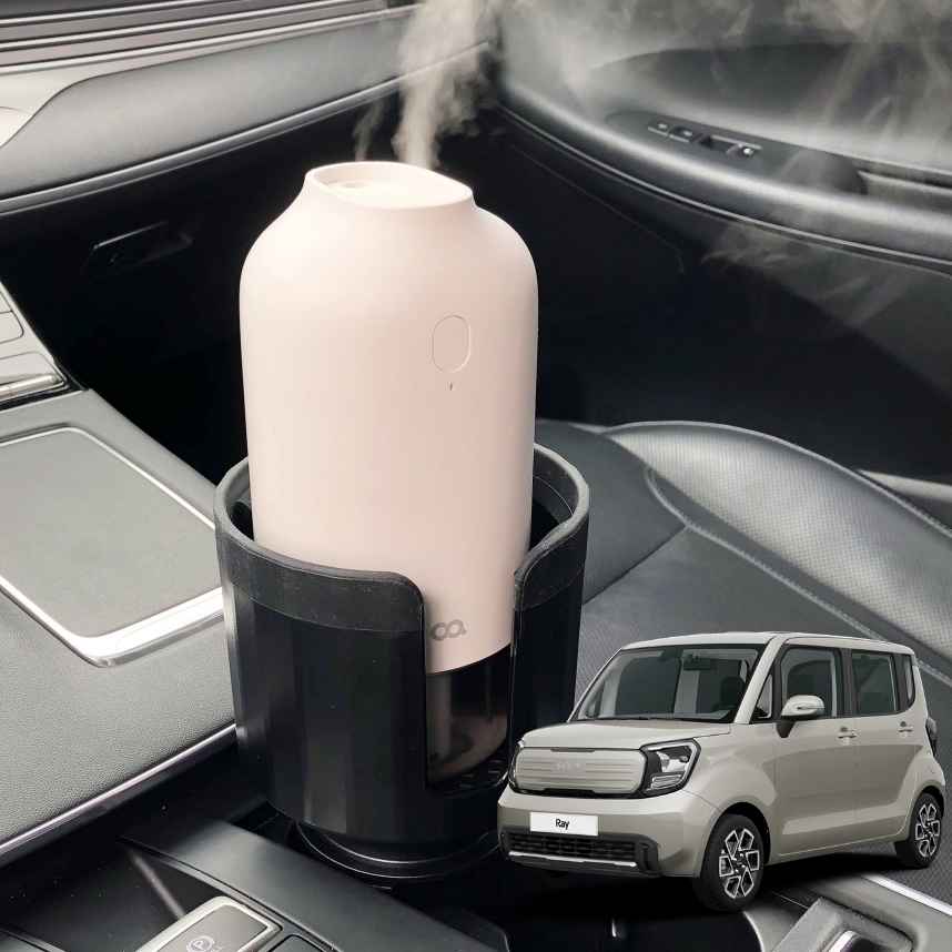 레이 차량용 컵홀더 차량 자동차 대형 텀블러 컵홀더 거치대