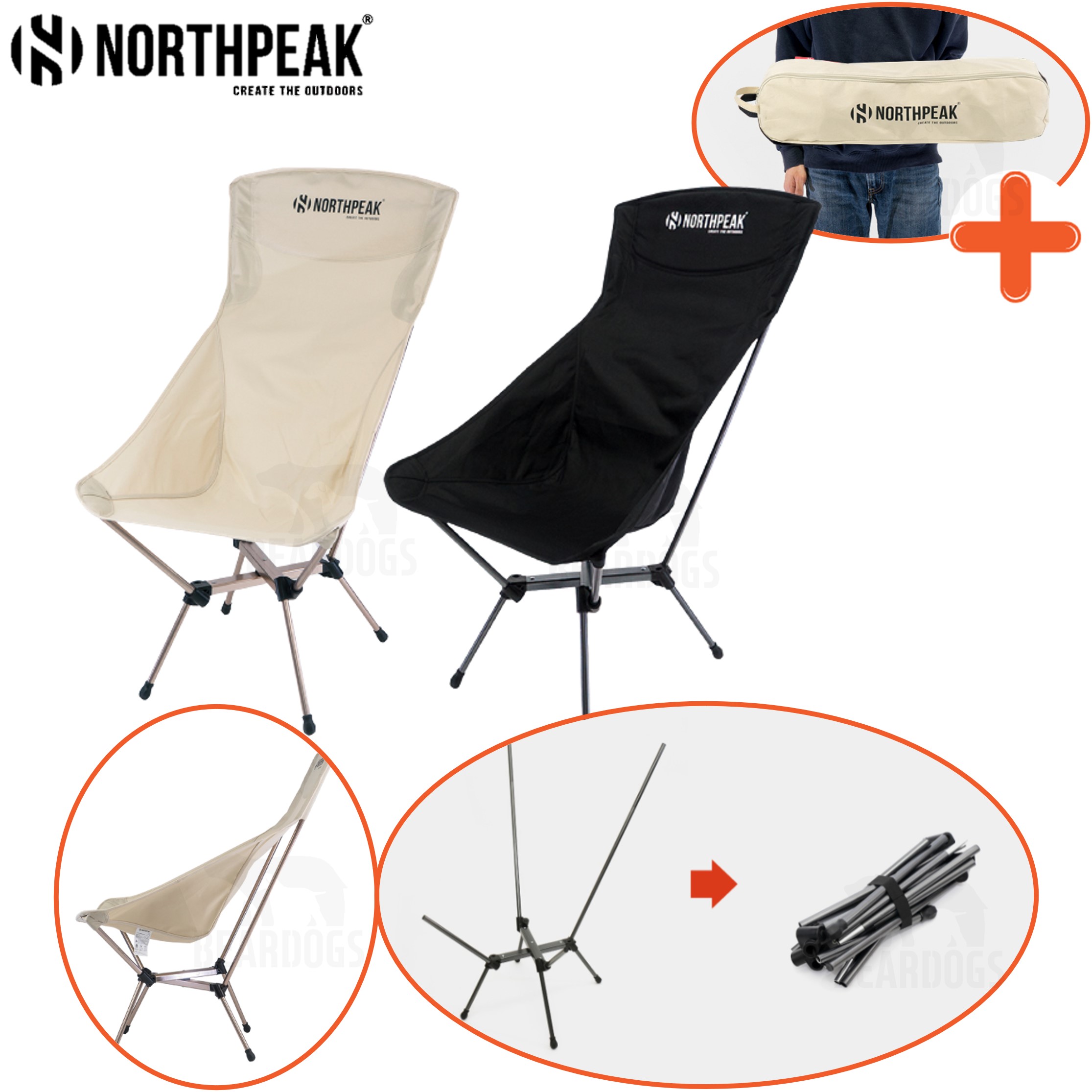 노스피크 의자 경량 크로스 체어 캠핑 롱 릴렉스