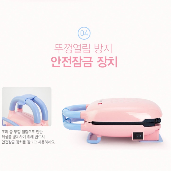 전기 와플 팬 미니 와플 기계 업소용 크로플 기계