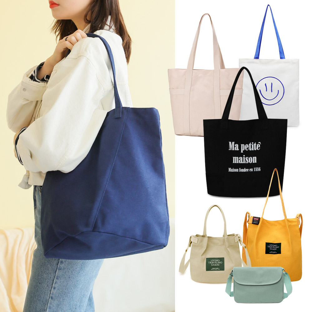 프롬헤븐 무료배송 미니크로스백 보부상 노트북 수납가능 무지 에코백 모음