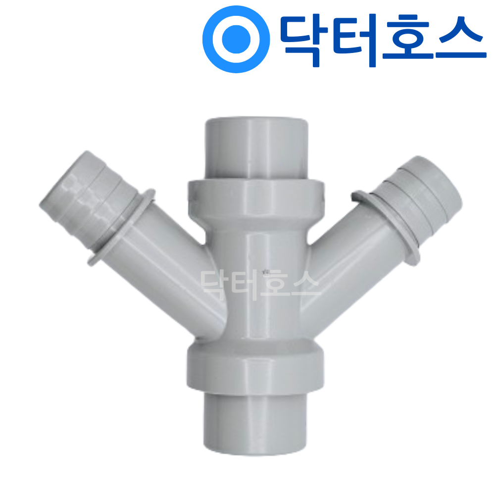 세탁기 배수호스 연결 연장 W 연결캡 연결 연장 드럼 통돌이 아기사랑 워시타워 - 상세 이미지 2