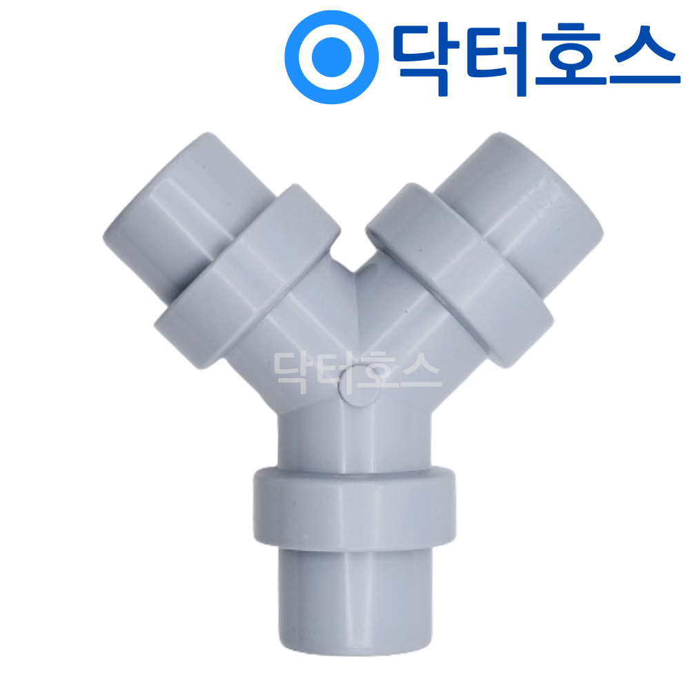 닥터호스 세탁기y자 세탁기배수호스 세탁기호수 연장캡 커넥터 레듀샤 물호스 - 상세 이미지 2