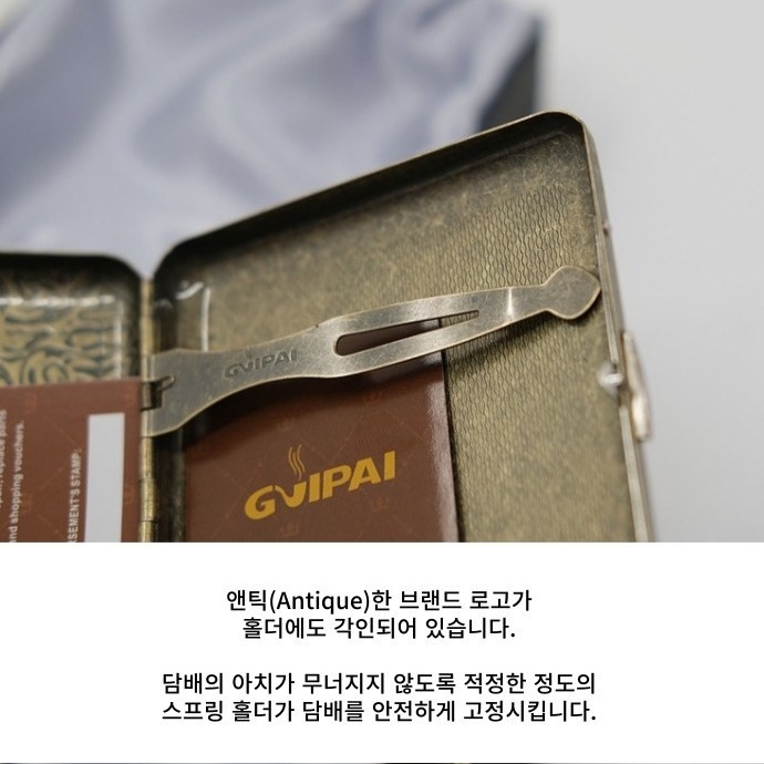 메탈 레종 심플 던힐 담배 케이스 고급 얇은 담배케이스 이미지 7