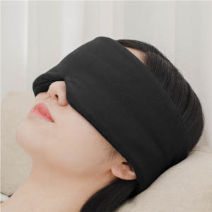 컴포럽 수면안대 암막 숙면 눈가리개 아이마스크 안대 실사용 후기 | 효과 있을까? - 상품 이미지 2