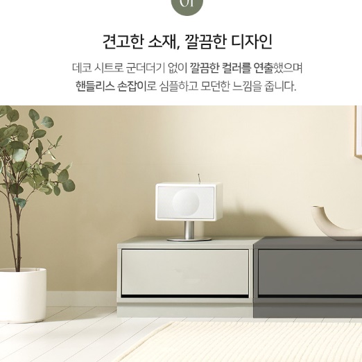 갤러리 목재 낮은 서랍장 원룸 작은 서랍장 1단 소형 서랍장