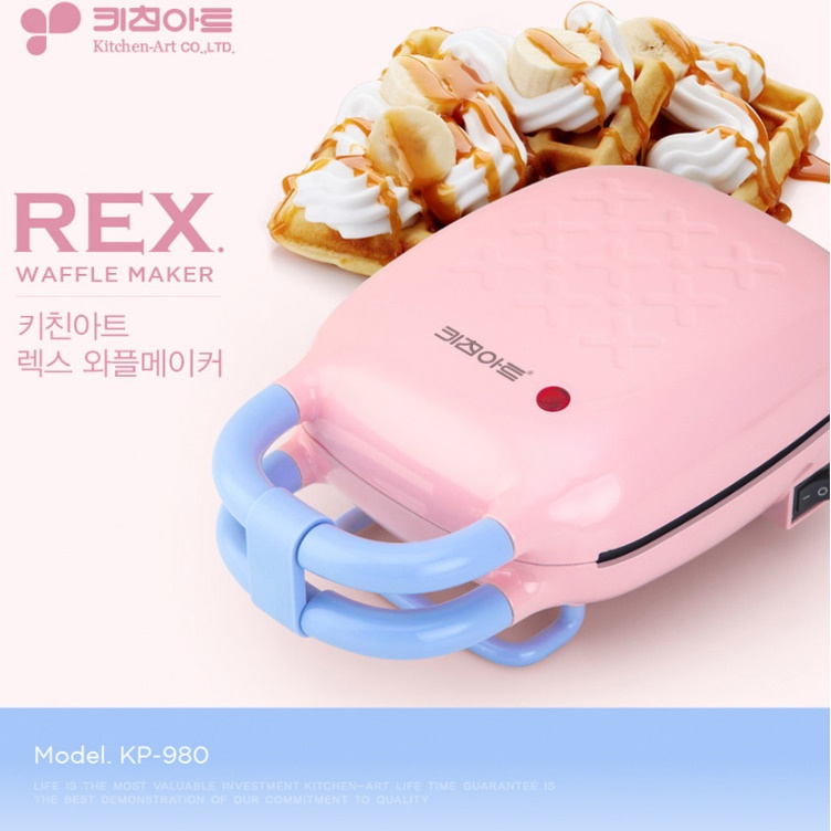 전기 와플 팬 미니 와플 기계 업소용 크로플 기계