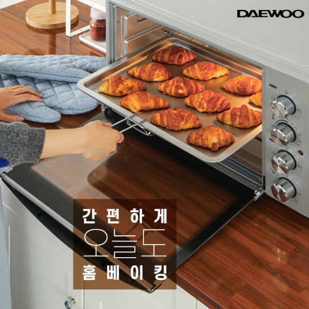 가정용 대용량 오븐 업소용 오븐기 생선구이오븐 컨벡스오븐