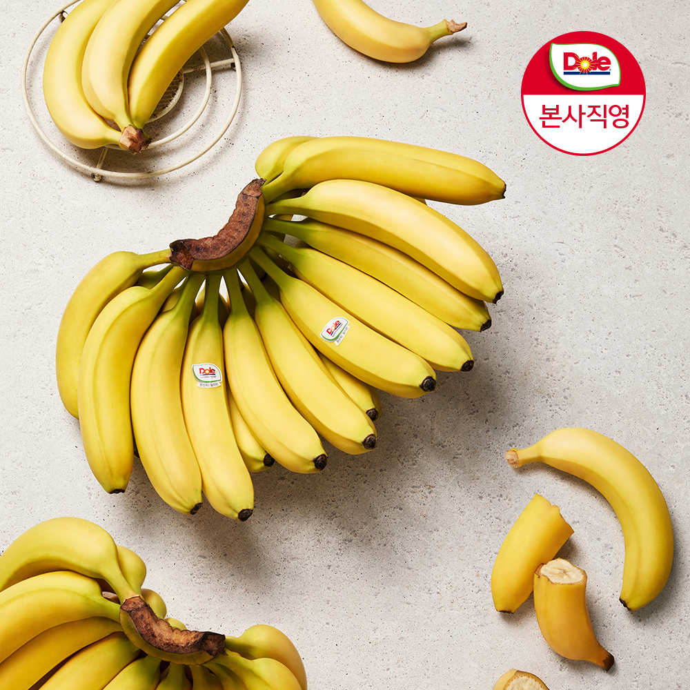 Dole 베트남 바나나 3.9kg (1.3kg 3송이)