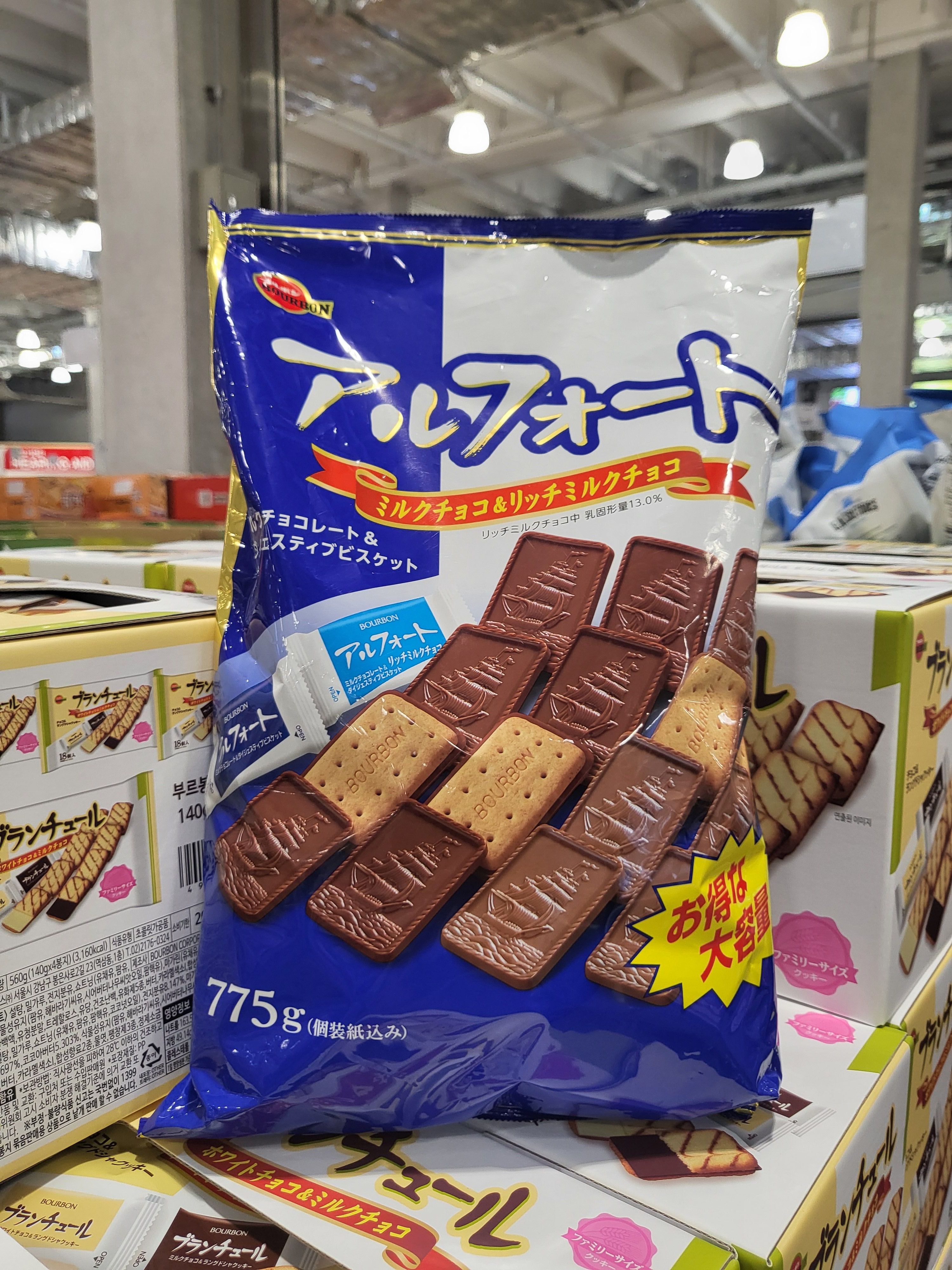 부르봉 알포트 일본과자 초콜릿 비스켓 밀크 코스트코 초콜렛 775g - 상품 이미지