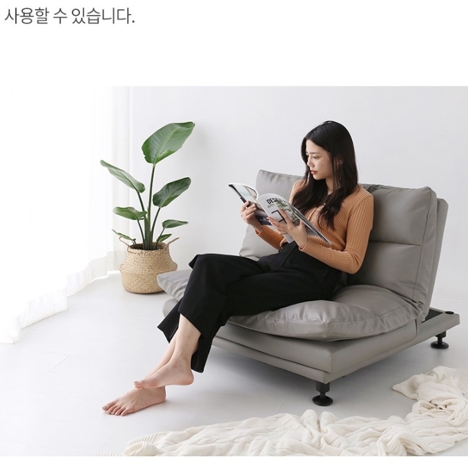 고급 명품 1인용 수동리클라이너 리클라이닝소파