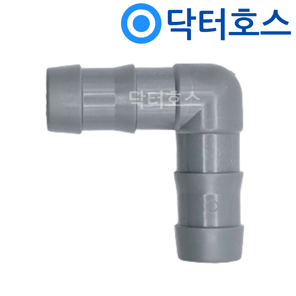 닥터호스 ㄱ자 세탁기호수연결 연장 분배 배수호스 물호스 연결캡 PVC파이프 - 상세 이미지 2