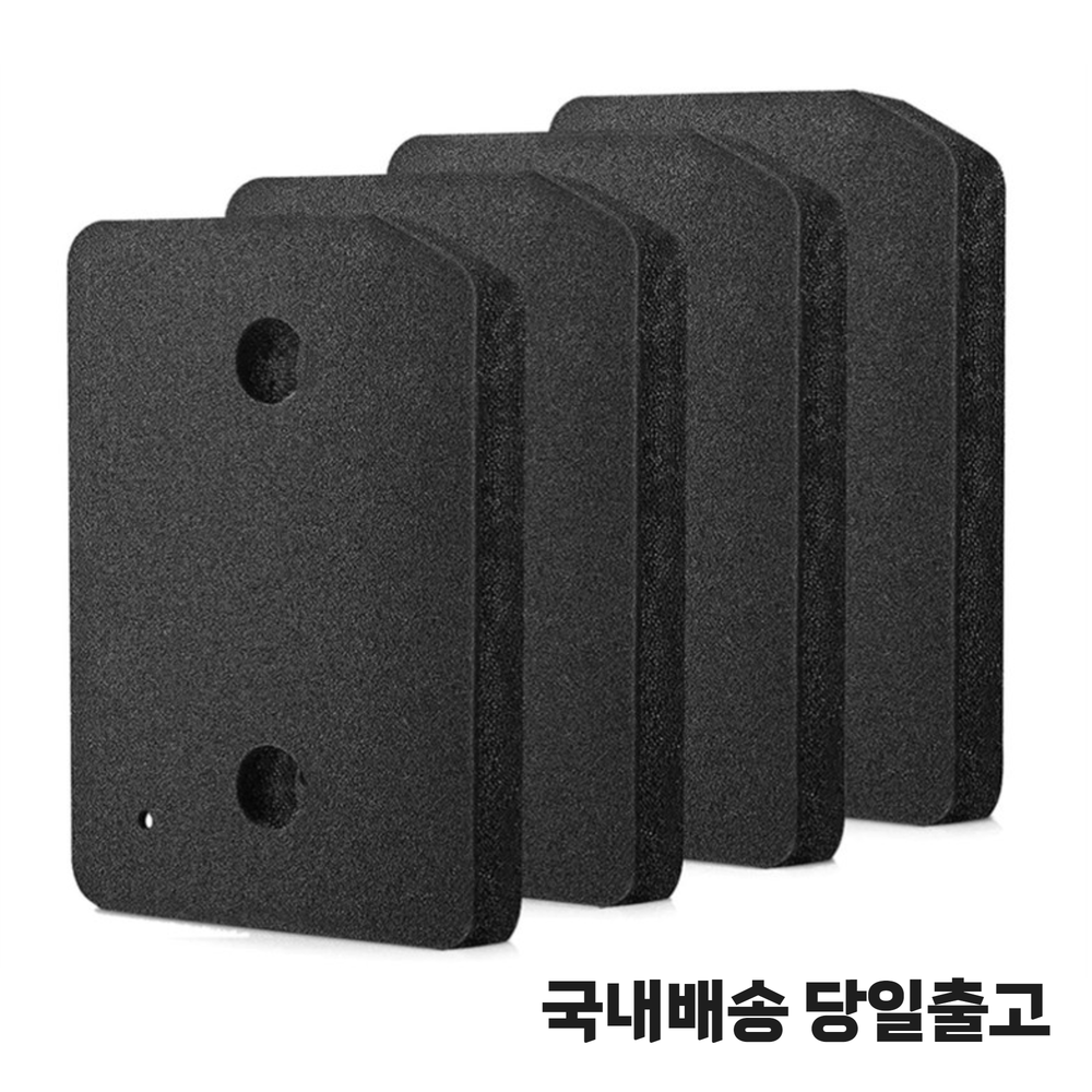 밀레 건조기 스폰지 호환필터 9164761 4개세트 - 상품 이미지