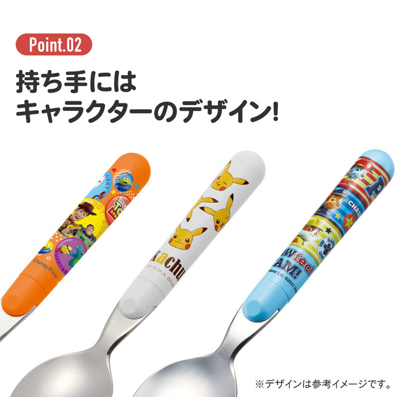 스케이터 토미카 캐릭터 식기세척기 대응 스푼 14cm SR1 - 주방·식기 - 하카타몰