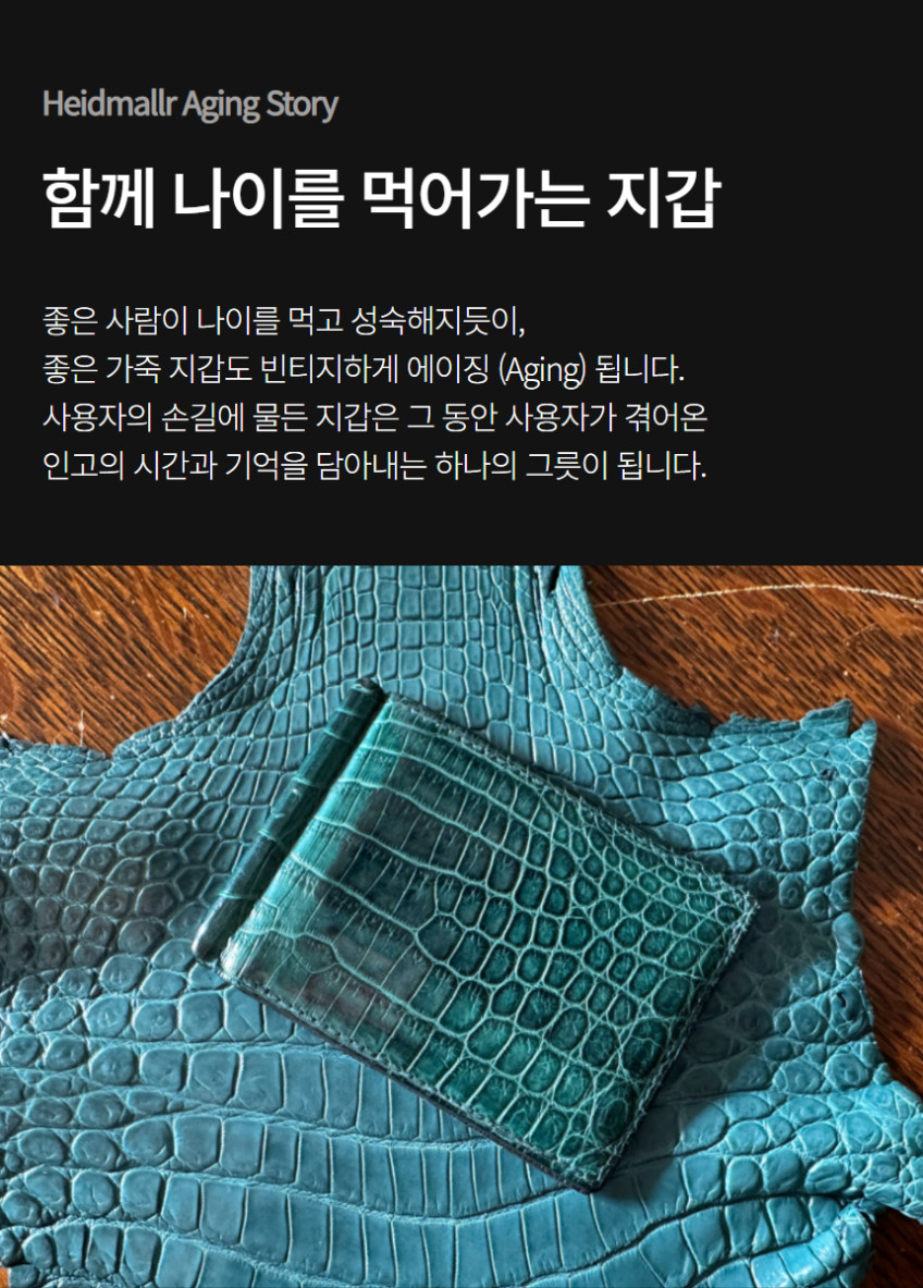 All 악어가죽 수제 남성 반지갑 판매처 상세 정보 이미지 3