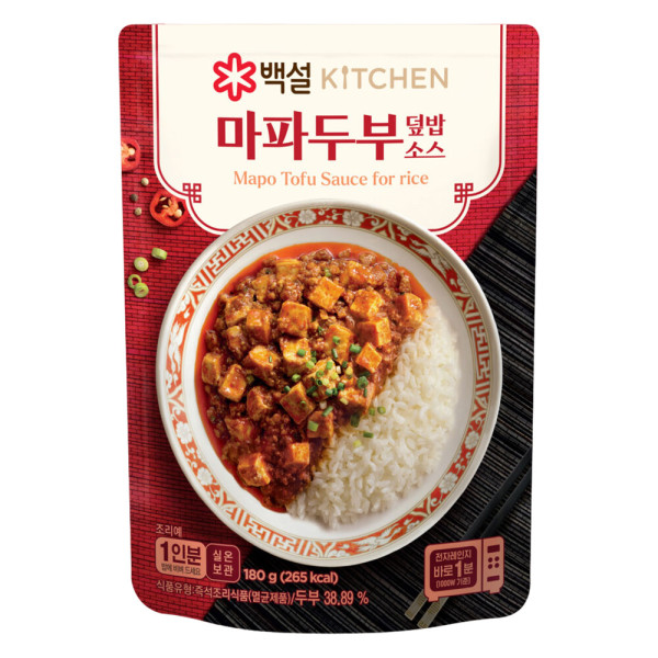 즉석 카레 짜장 크림치킨마크니커리x3+트러플고기짜장x3+마파두부덮밥소스x2 3분카레 : ss럭스