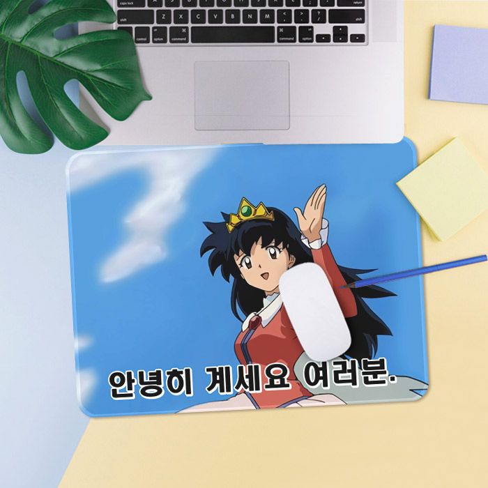 안녕히계세요 여러분 마우스패드 장패드 S(370x280x4mm) : 모두의팩토리