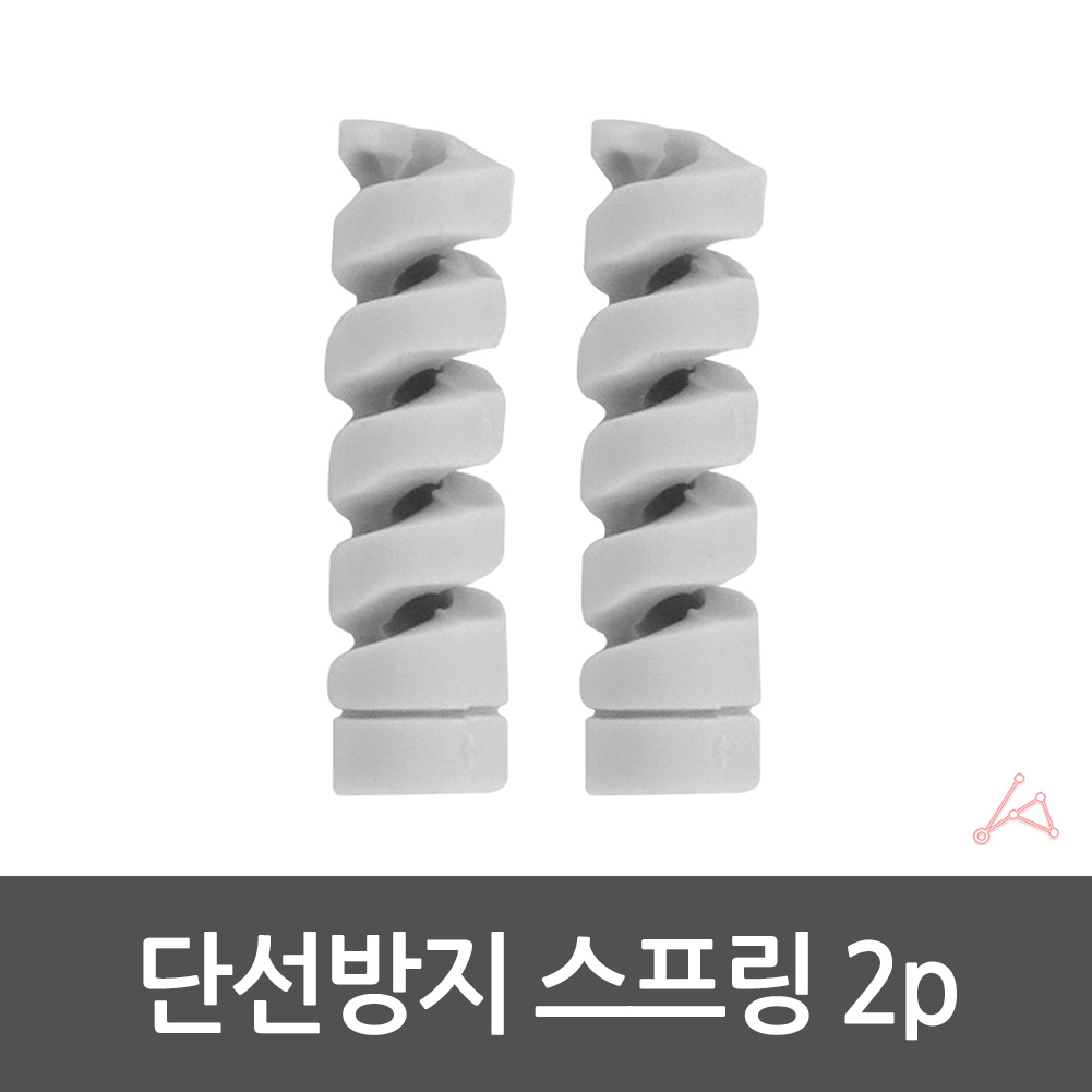 아이폰 케이블 보호캡 충전단자 충전기 c타입 단선방지 캡 - 상세 이미지 4