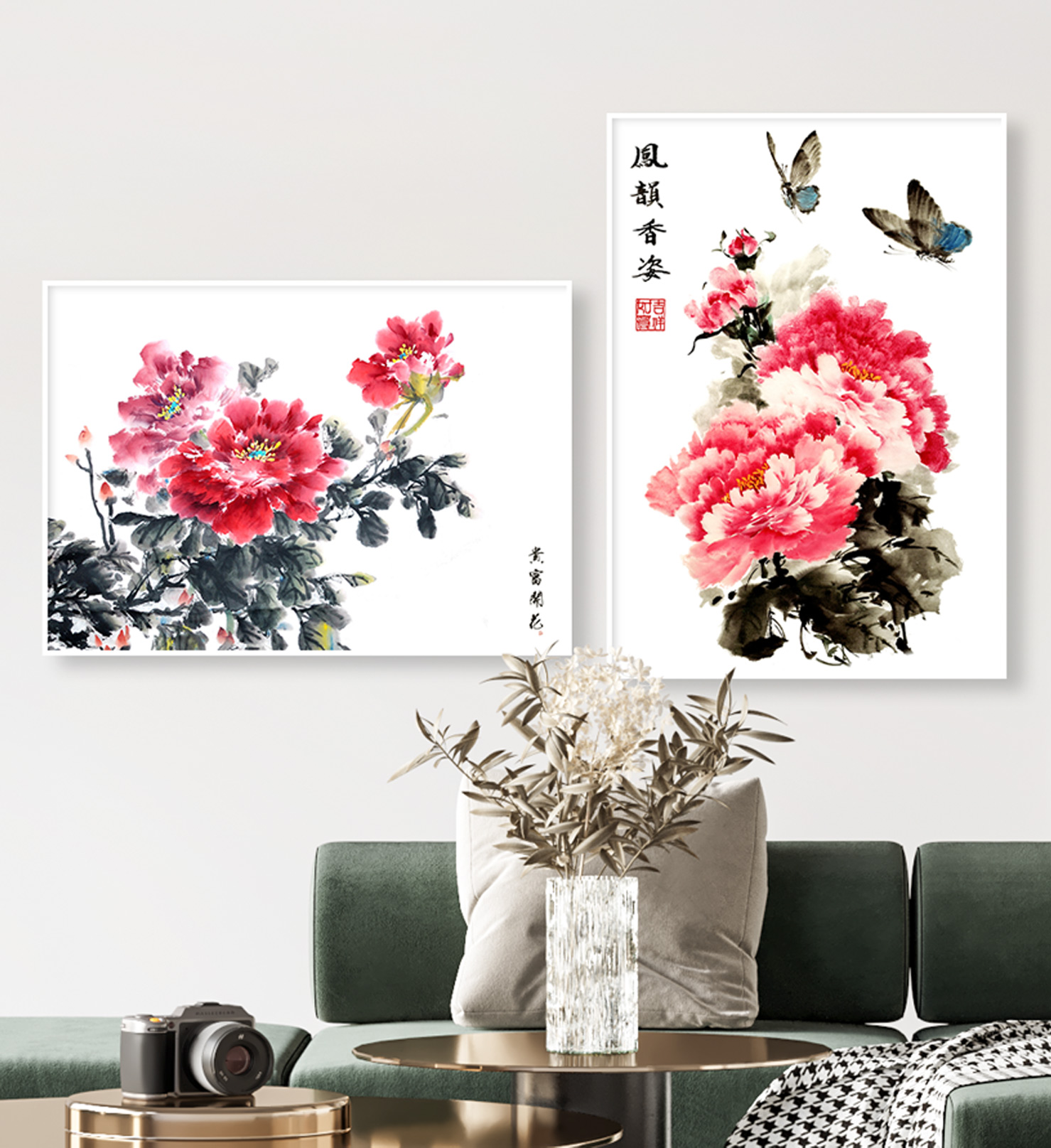 목단 모란꽃 목단꽃 그림 액자 거실 현관 풍수 인테리어 캔버스 포스터 모란과 나비 초소형