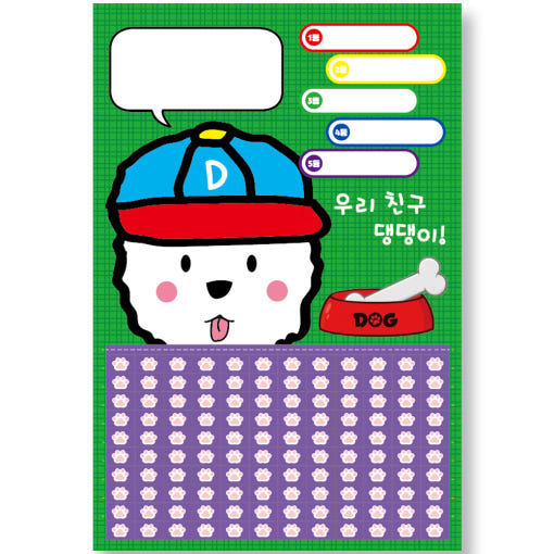 thumbnail-6