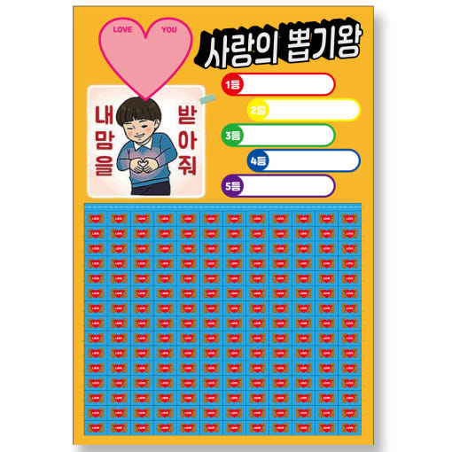 thumbnail-9