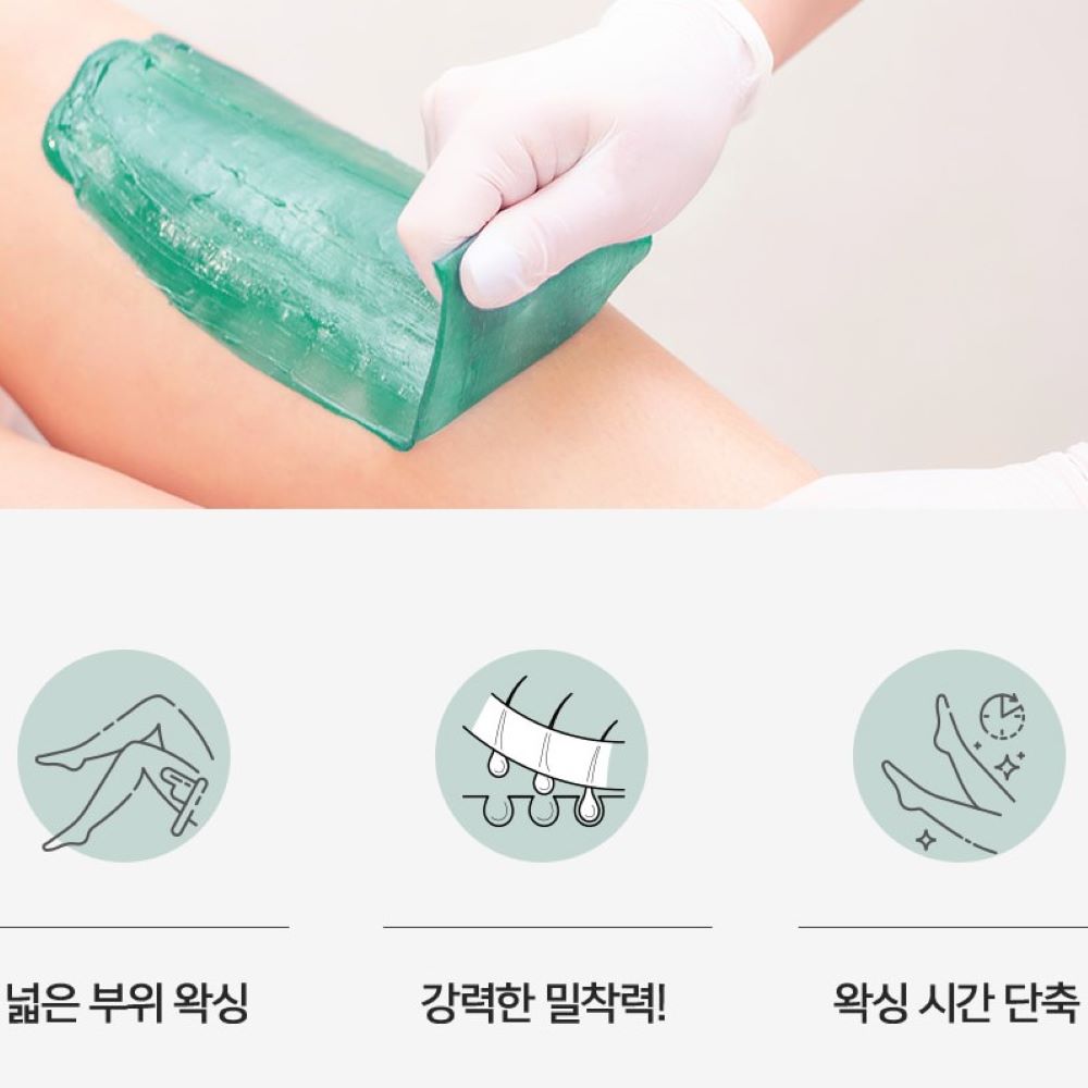 제모크림 왁싱 브라질리언 생식기 배털 테이프 종아리 인중털 셀프 올리브영 - 상세 이미지 5