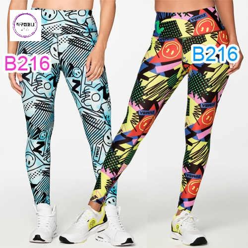 줌바웨어 ZUMBA 고품질 긴바지 츄리닝 여성 의류 바지 - 상품 이미지