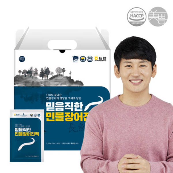 장어즙 효능 민물 진액 액기스 엑기스 국내산 70ml 30포 - 상세 이미지 2
