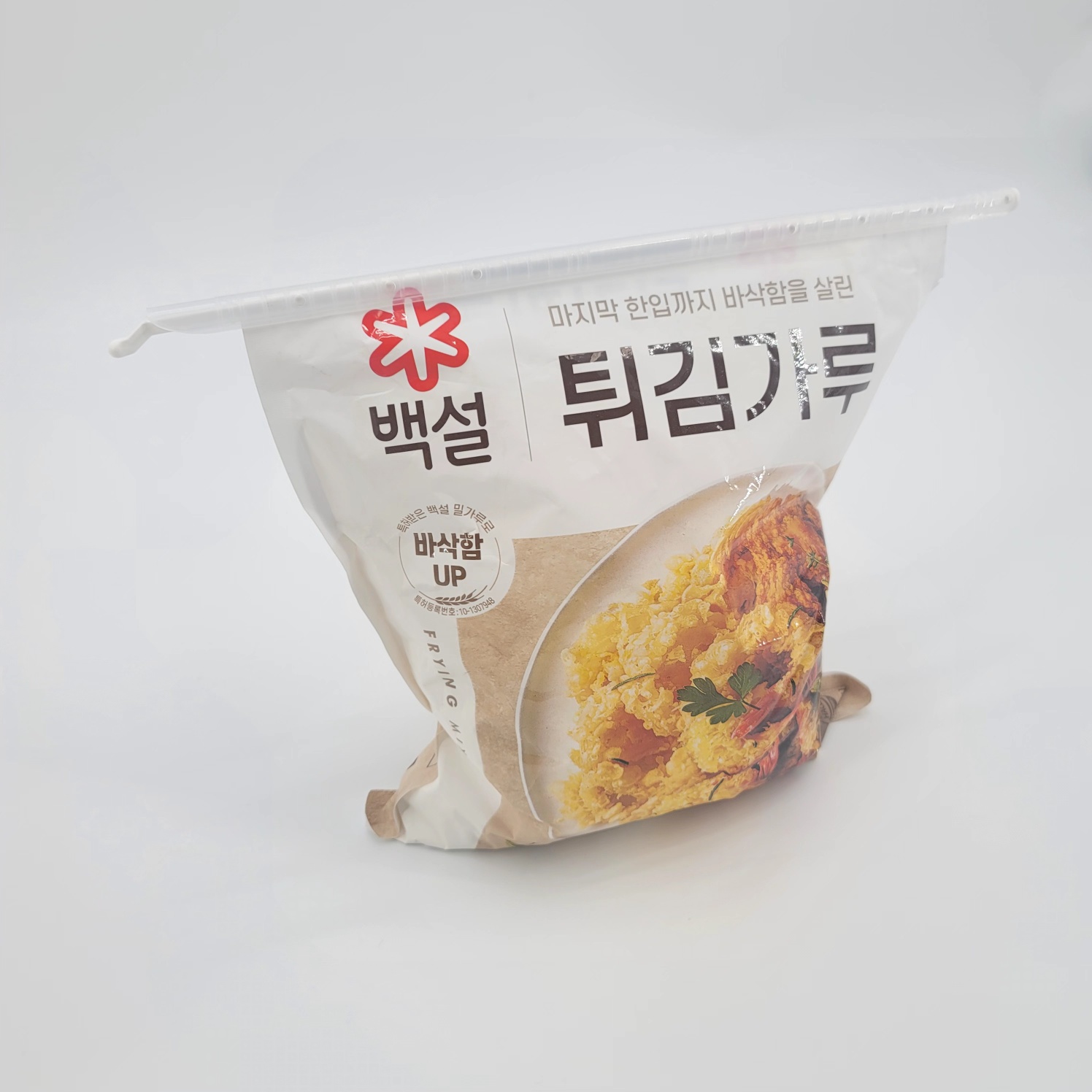 봉지 집게 밀봉 봉투 클립 밀폐 집게 S - 상세 이미지 5