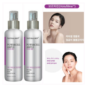 미백 주름개선 앰플 뿌리는 미스트 펩타이드 콜라겐 탁력 내추럴스킨 파워셀... 솔직 후기 | 피부 타입별 분석 - 상품 이미지 1