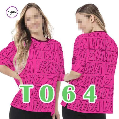 티셔츠 에어로빅복상의 댄스복 방송 스포츠 폴 단체복 줌바 - 상세 이미지 3