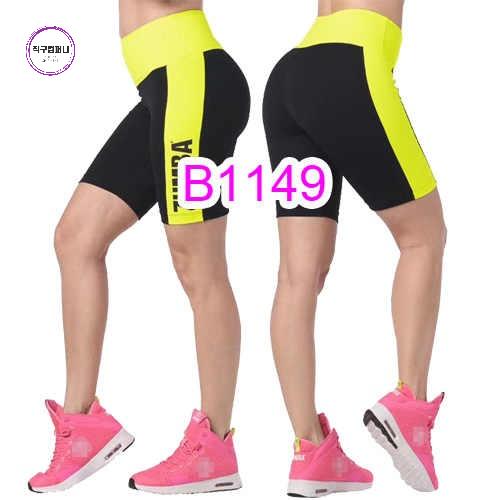 줌바웨어 ZUMBA 츄리닝 반바지 고품질 여성 의류 - 상품 이미지