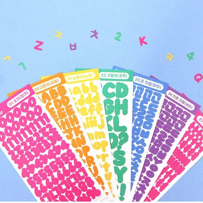 에브리홀리데이 타이포 스티커 42종 세트 숫자 알파벳 한글 스티커 - 상품 이미지