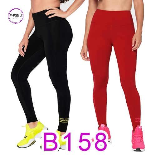 팬츠 옷 댄스 바지 댄스복 줌바바지 줌바 트레이닝 - 상품 이미지
