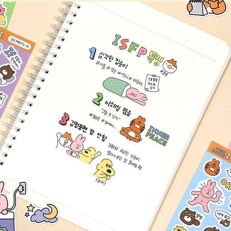 에브리홀리데이 손그림 스티커 42종 세트 다꾸 폰꾸 폴꾸 스꾸 - 상세 이미지 4