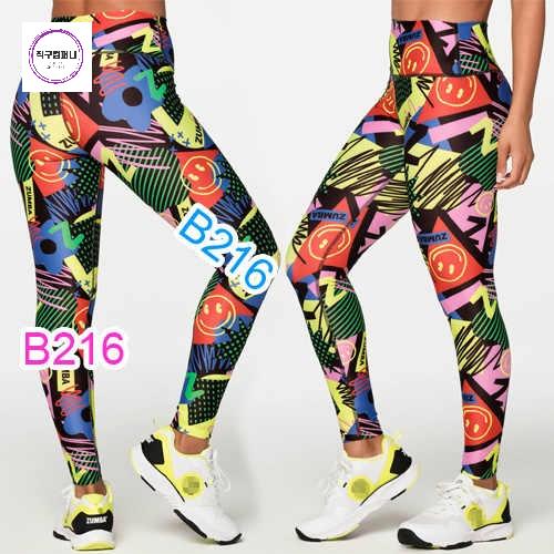 줌바웨어 ZUMBA 고품질 긴바지 츄리닝 여성 의류 바지 - 상세 이미지 2