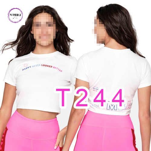 댄스복 줌바웨어 단체복 줌바 티 에어로빅복 - 상세 이미지 3