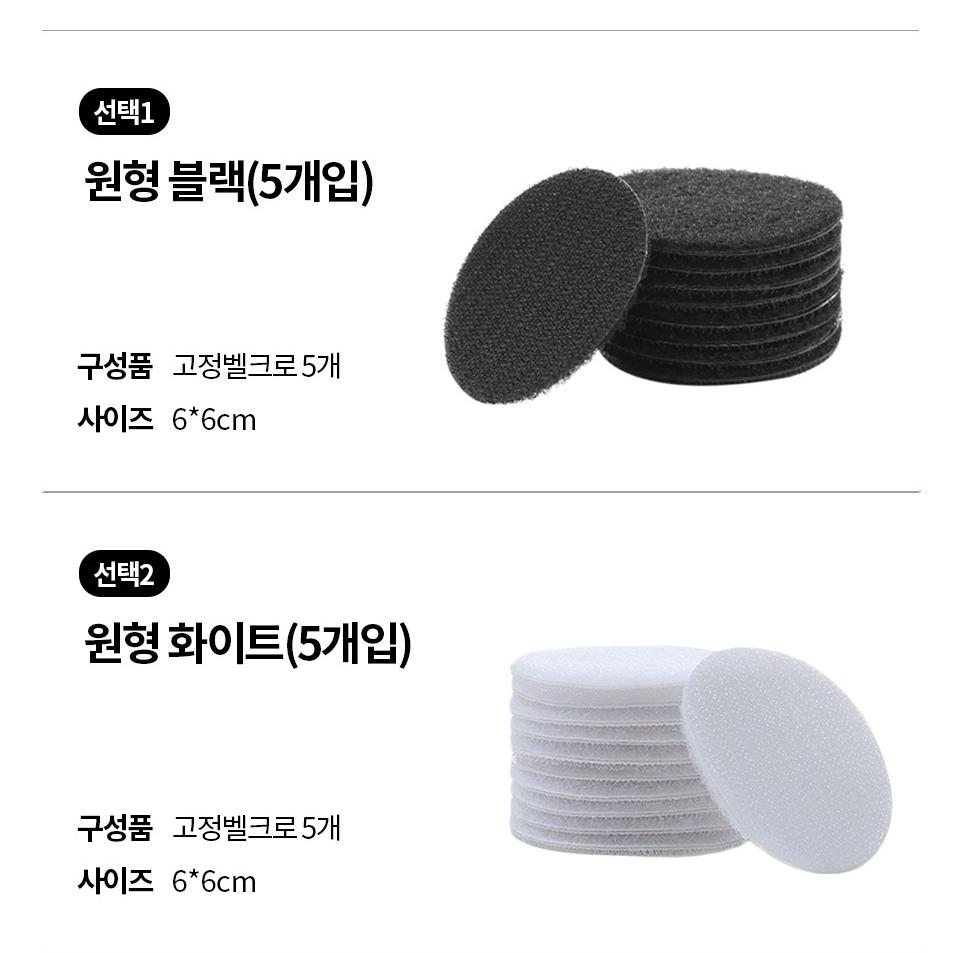 이불 안 밀리게 고정 이불 미끄럼 방지 - 상세 이미지 3