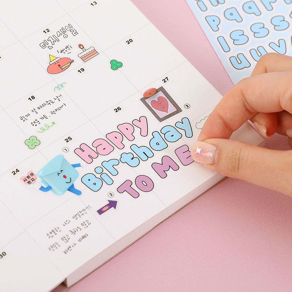 뚱파벳 알파벳 스티커 8장 세트 폰꾸 폴꾸 스꾸 다꾸 스티커 - 상세 이미지 4